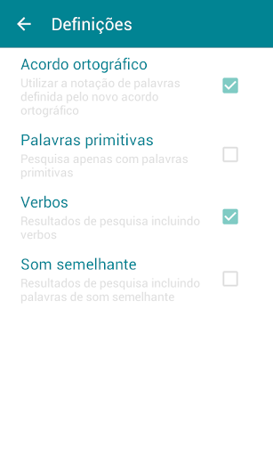 Rima Com - عکس برنامه موبایلی اندروید