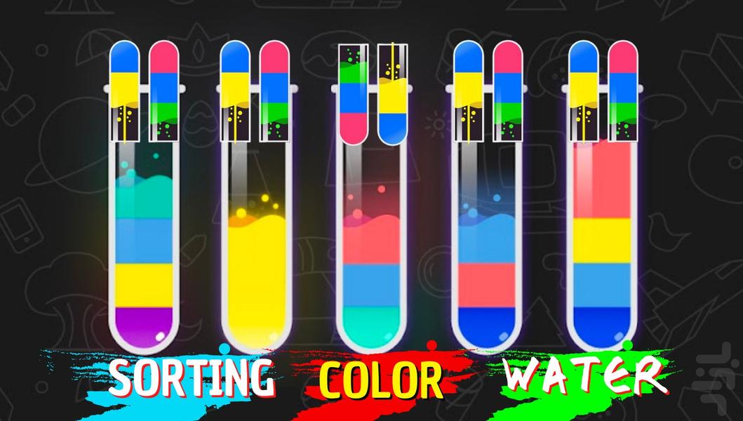 Color Sorting Water - Gameplay image of android game