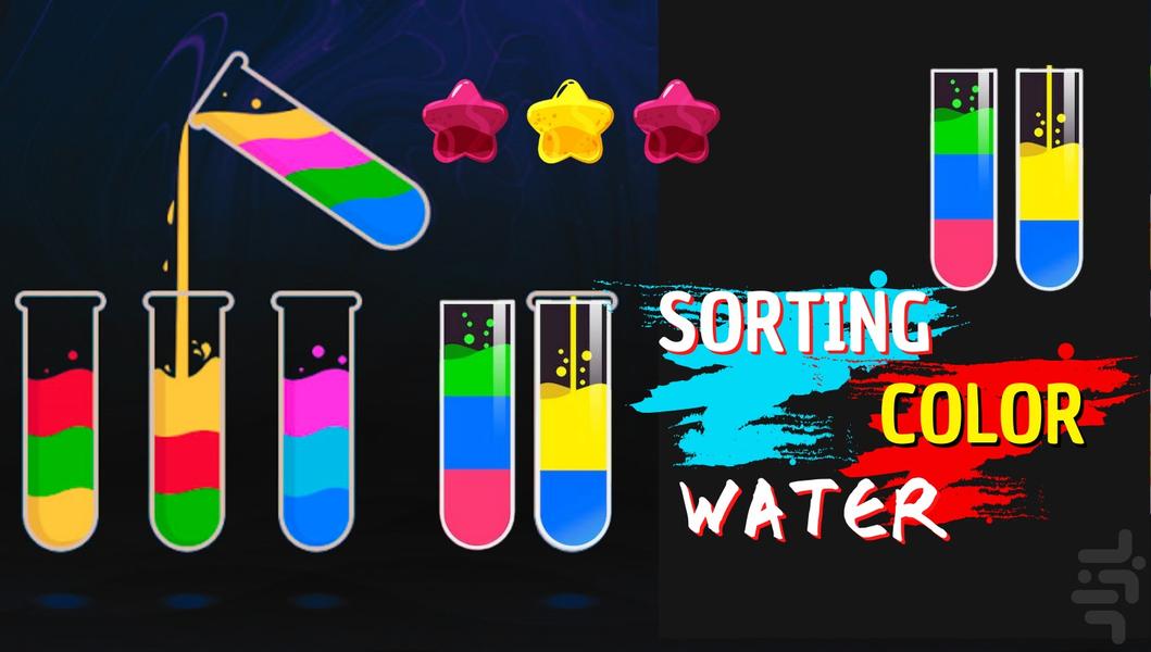 Color Sorting Water - Gameplay image of android game