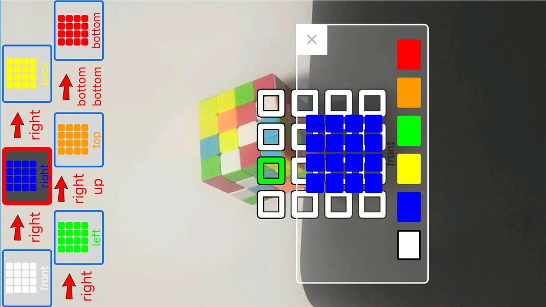 Cube Solver ۴x۴ - عکس بازی موبایلی اندروید