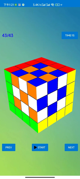 Cube Solver ۴x۴ - عکس بازی موبایلی اندروید