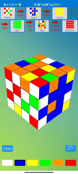 Cube Solver ۴x۴ - عکس بازی موبایلی اندروید