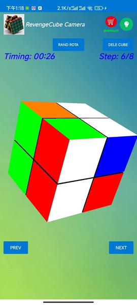 Cube Solver ۴x۴ - عکس بازی موبایلی اندروید