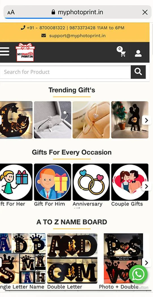 MyPhotoPrint | Gifting Site - Image screenshot of android app