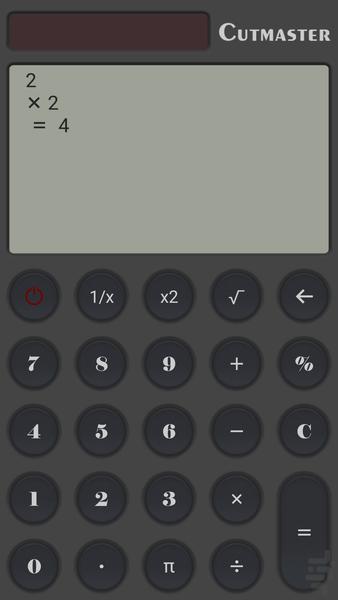 کات مستر - Image screenshot of android app