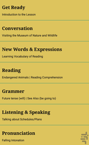 English 10 - Image screenshot of android app