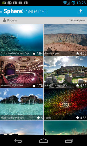 SphereShare - عکس برنامه موبایلی اندروید