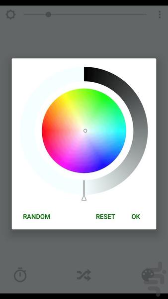 screen flashlight - Image screenshot of android app