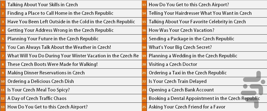 آموزش زبان چک مقدماتی - Image screenshot of android app