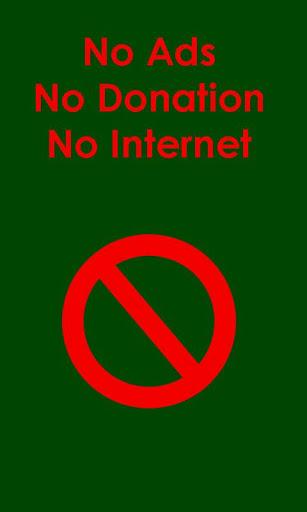 Daily One Quran Verse - عکس برنامه موبایلی اندروید