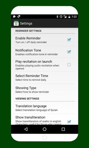 Daily One Quran Verse - عکس برنامه موبایلی اندروید