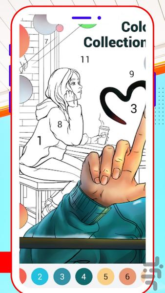 کتاب رنگ آمیزی شماره - Color Number - Image screenshot of android app