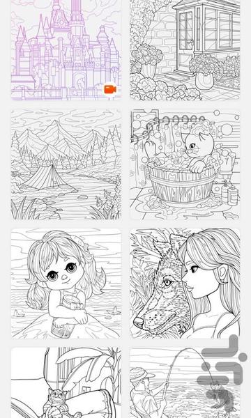 رنگ روزانه حرفه ای - Image screenshot of android app