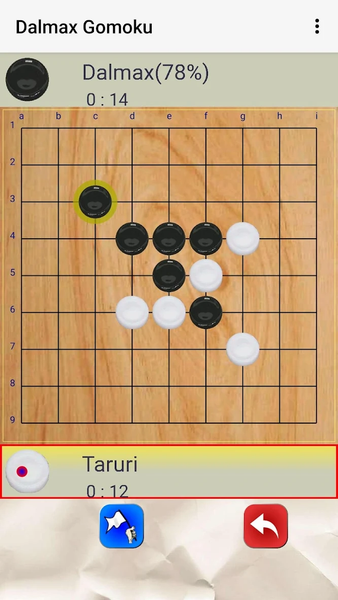 Dalmax Gomoku - Gameplay image of android game