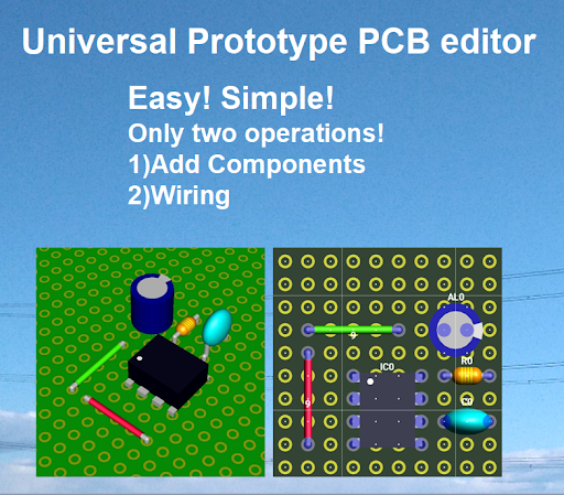 Prototype PCB Universal Printe - عکس برنامه موبایلی اندروید