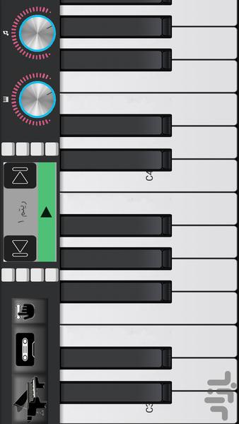 ارگ جدید - Image screenshot of android app