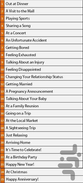 Danish Conversation 2 - Image screenshot of android app
