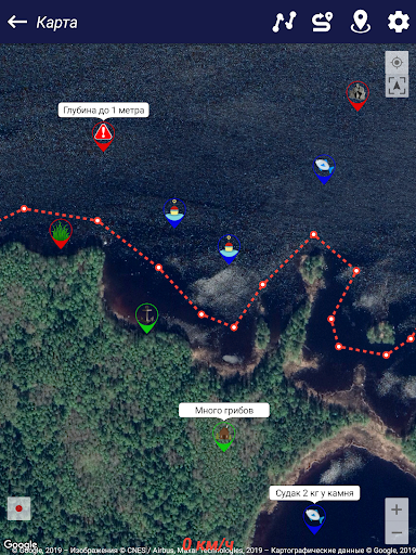 Fishing forecast - عکس برنامه موبایلی اندروید