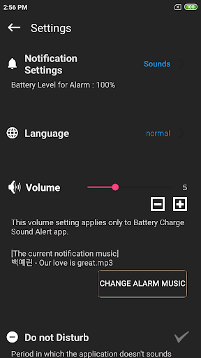 Battery Sound Alarm - عکس برنامه موبایلی اندروید