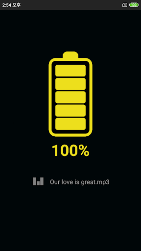 Battery Sound Alarm - عکس برنامه موبایلی اندروید