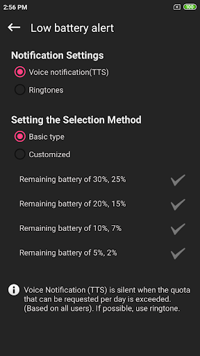 Battery Sound Alarm - عکس برنامه موبایلی اندروید