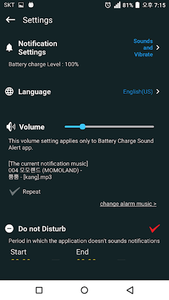 Full Battery Charge Alarm - عکس برنامه موبایلی اندروید