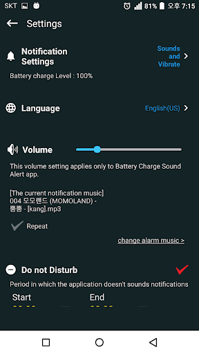 Full Battery Charge Alarm - Image screenshot of android app