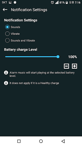 Full Battery Charge Alarm - عکس برنامه موبایلی اندروید