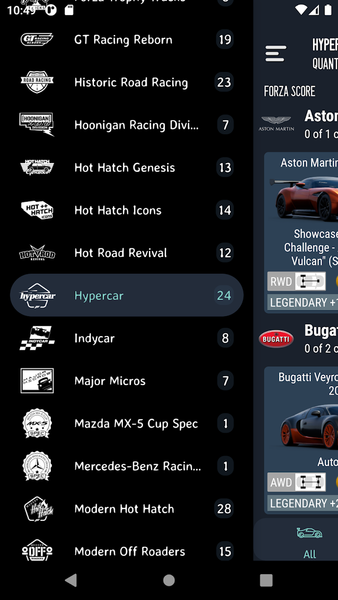 Car Tracker for ForzaM ۷ - عکس برنامه موبایلی اندروید