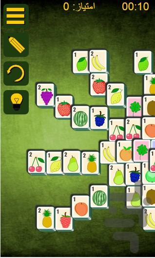 ماهجور - Gameplay image of android game