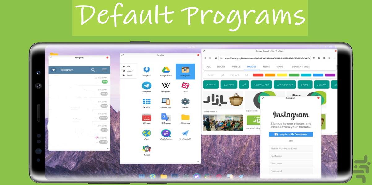 RayaTell - Image screenshot of android app