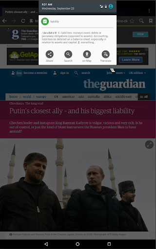 Clipboard Actions & Notes - Image screenshot of android app