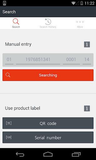 SEW Product ID plus - Image screenshot of android app