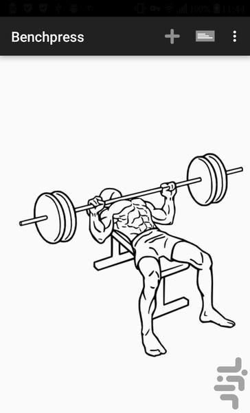 بدنساز شخصی - عکس برنامه موبایلی اندروید