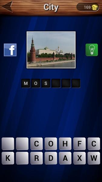 Which Place? - عکس بازی موبایلی اندروید