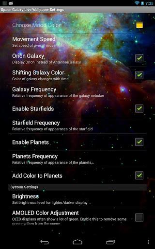 Space Galaxy Live Wallpaper - عکس برنامه موبایلی اندروید