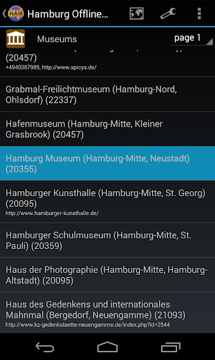 Hamburg Offline City Map - عکس برنامه موبایلی اندروید