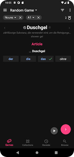 Nouns German Dictionary - عکس برنامه موبایلی اندروید