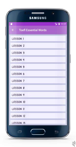 لغات تافل (تافل+۵۰۴+۱۱۰۰+۴۰۰واژه) - Image screenshot of android app