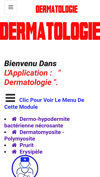 Dermatology - عکس برنامه موبایلی اندروید