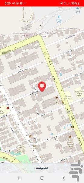 2bia2 - Image screenshot of android app