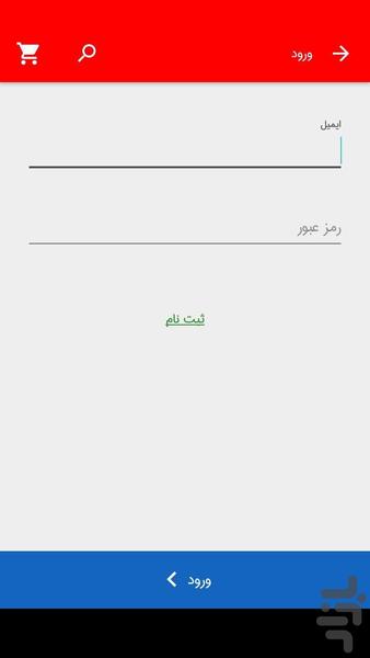 عکاس مارکت - عکس برنامه موبایلی اندروید