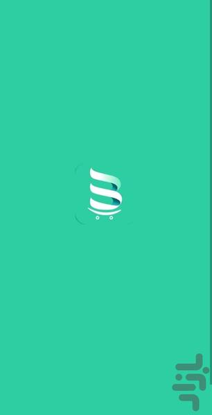 بازاردید - عکس برنامه موبایلی اندروید