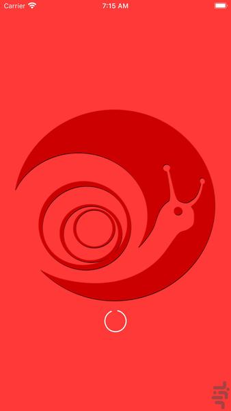 حلزون کده - عکس برنامه موبایلی اندروید