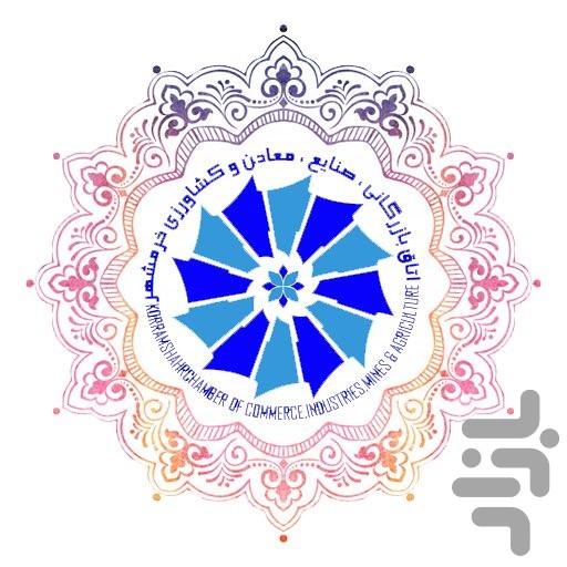 اتاق خرمشهر - عکس برنامه موبایلی اندروید