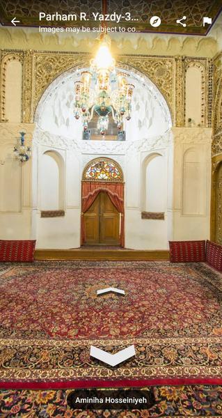 قزوین آفر - عکس برنامه موبایلی اندروید