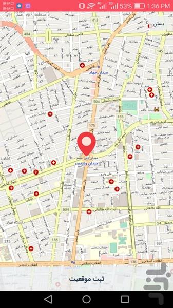 Rasa paint shop - Image screenshot of android app