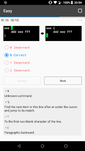 Vim Master - Image screenshot of android app