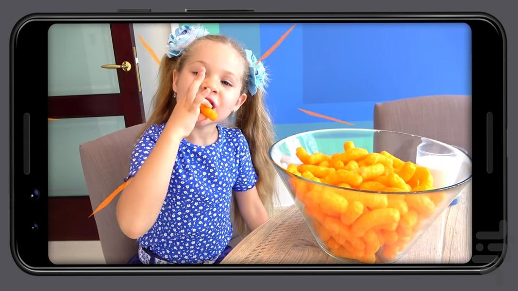 کارتون دیانا و روما جدید بدون نت۱ - عکس برنامه موبایلی اندروید