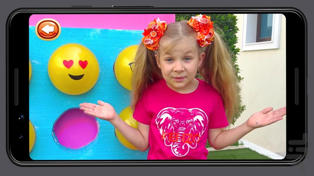 کارتون دیانا و روما جدید بدون نت۲ - عکس برنامه موبایلی اندروید